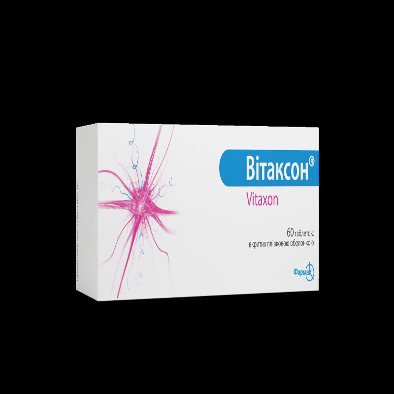 ВІТАКСОН®, табл. в/пл. об., №60